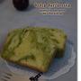 抹茶のマーブルバターケーキ