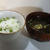 簡単豆ごはんと簡単モズク味噌汁