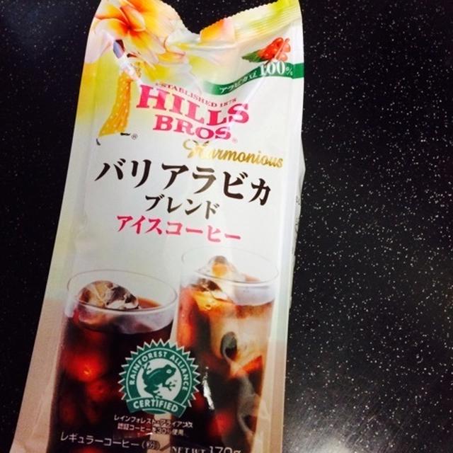 今日のティタイム