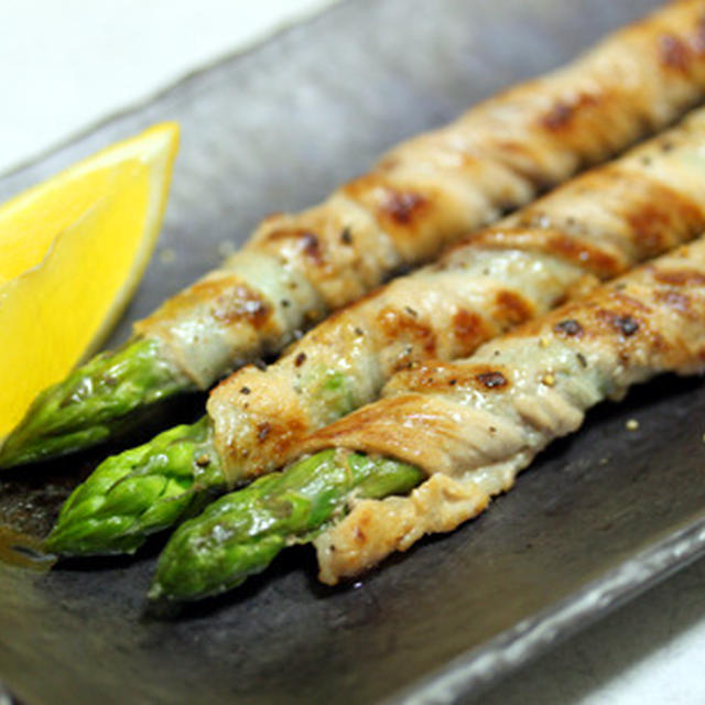 アスパラの肉巻き