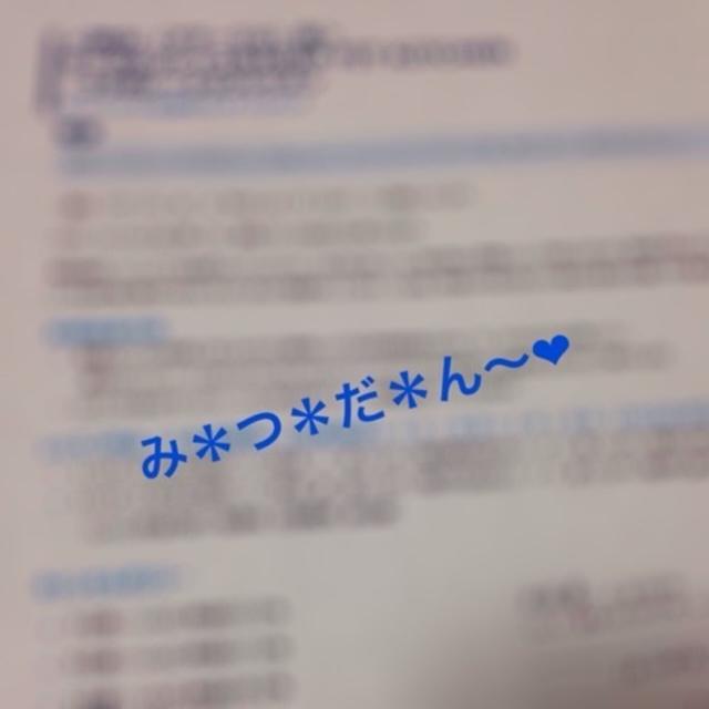 【食と運動】美と健康を追求する作戦