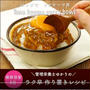  レンジで簡単！ 「ツナキーマ丼」　【動画レシピ】