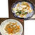 冬の常備菜　２種
