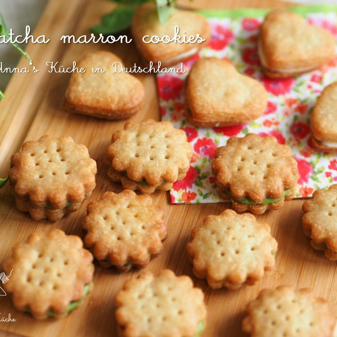 手作りクッキーの作り方28選 人気レシピをプレゼントやおやつに 4ページ目 Macaroni