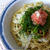 のっけるだけパスタ〜納豆タラコ〜