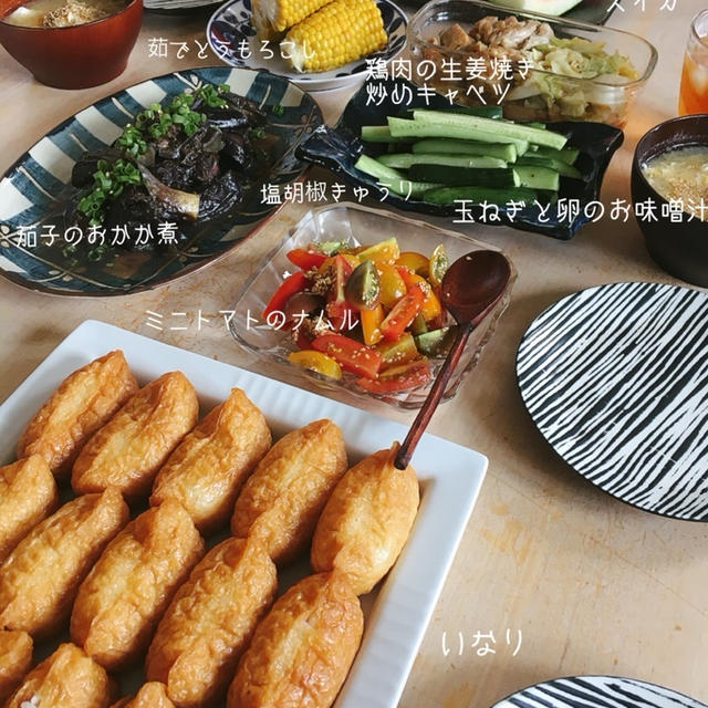 食べたい人は、どうぞご自由に。
