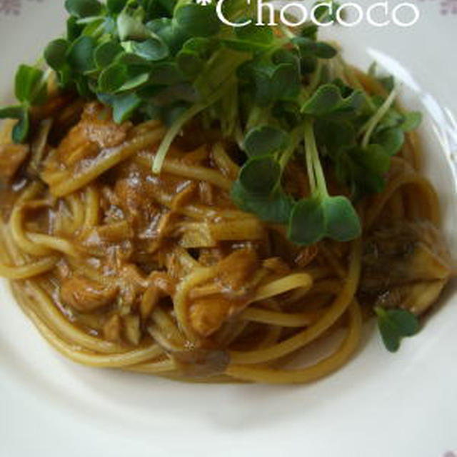 カレー煮込みパスタ