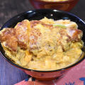 正統派なやつ！カツ丼