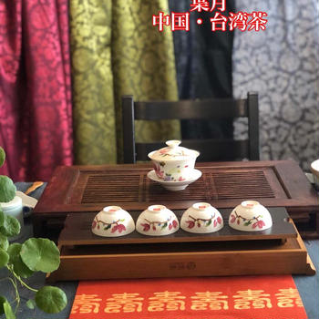 葉月　中国・台湾茶の席　黄茶