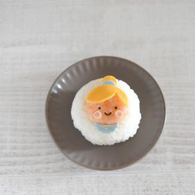 クレラップさんのおにぎり