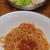 ポルチーニとトマトのパスタ