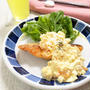 【サーモンのムニエル・タルタルソースたっぷりかけ】皮をパリパリに焼くのが美味しいコツです。