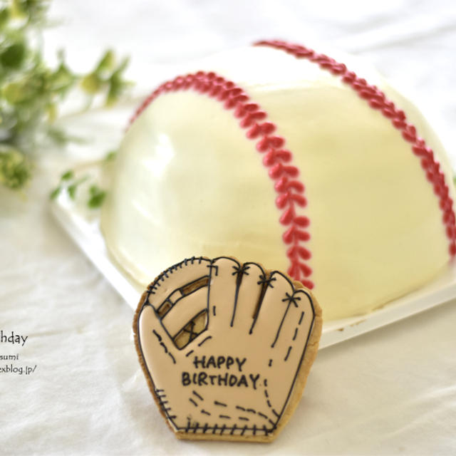 野球ボール型ケーキ By はつみさん レシピブログ 料理ブログのレシピ満載