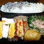 竹輪マヨチリ☆パパ弁