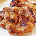 【食材アレンジ・冷凍保存】コストコの豚薄切り肉で作る味噌漬け焼き