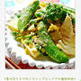 ☆菜の花とたけのこスナップエンドウの梅卵炒め / 5日一人ブランチ☆