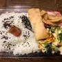 夫のお弁当
