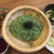 お昼は抹茶素麺と夢想一人旅