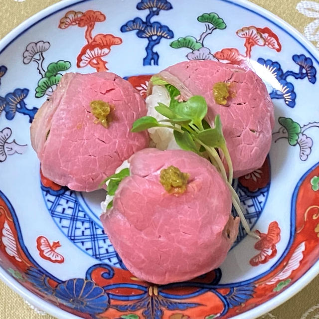 【レシピ　ローストビーフの手まり寿司】仕事運強化、健康運、金運アップ！