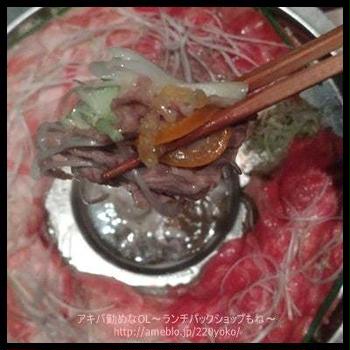 【恵比寿】肉鍋！金柑が爽やか♡牛と豚両方欲張りに♪