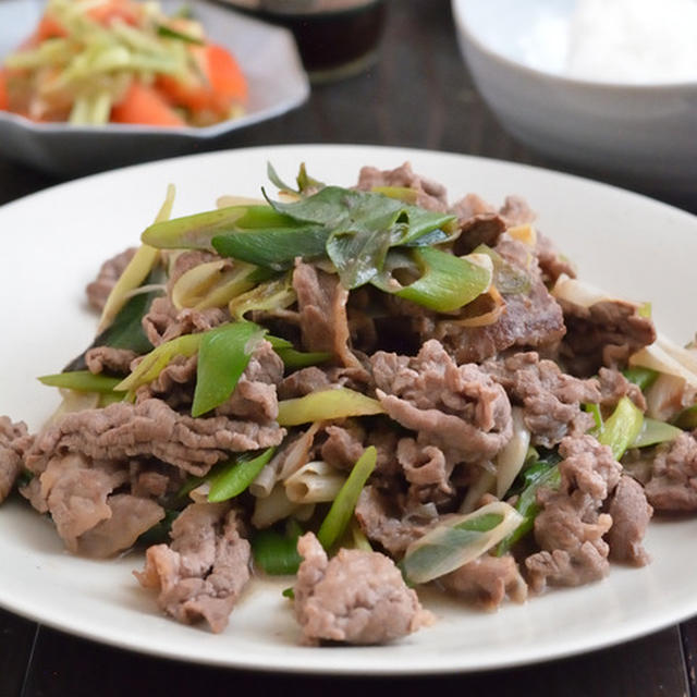 おろしぽん酢で食べるさっぱり牛ねぎ炒め献立。