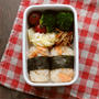 鮭で　お弁当いろいろ