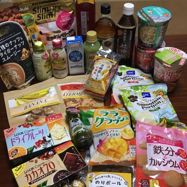 サンプルお披露目♡ #rsp56