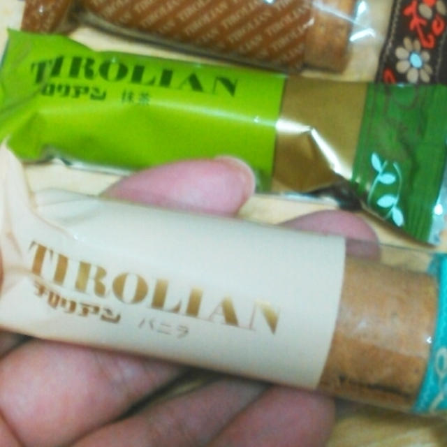 今日のおやつはチロリアン！