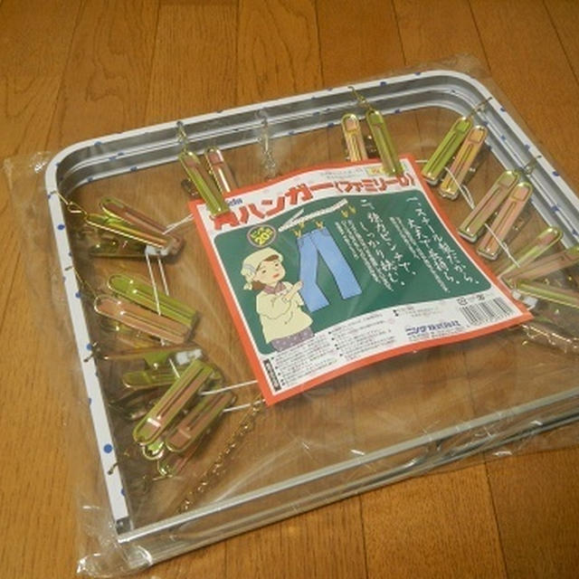NEWだけどレトロな洗濯ピンチ