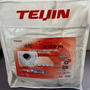 定価14,080円 が4224円！TEIJIN 速暖Hotあったかプラスシングル　他70%OFF