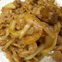 豚肉と玉ねぎの照り焼き?