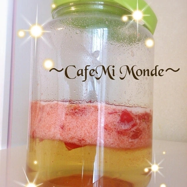 分離しました！！酵素ジュース10日目 ♡
