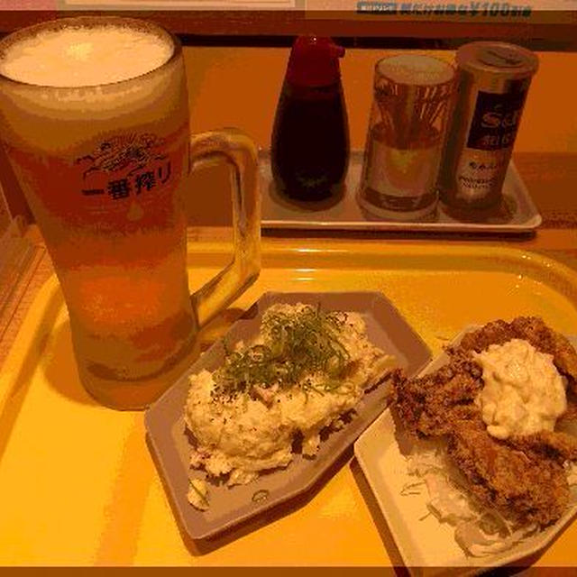 せんべろセット～大阪駅ナカの名店