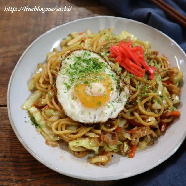 目玉焼きのっけ！ソース焼きそば♡【#簡単レシピ#焼きそば】