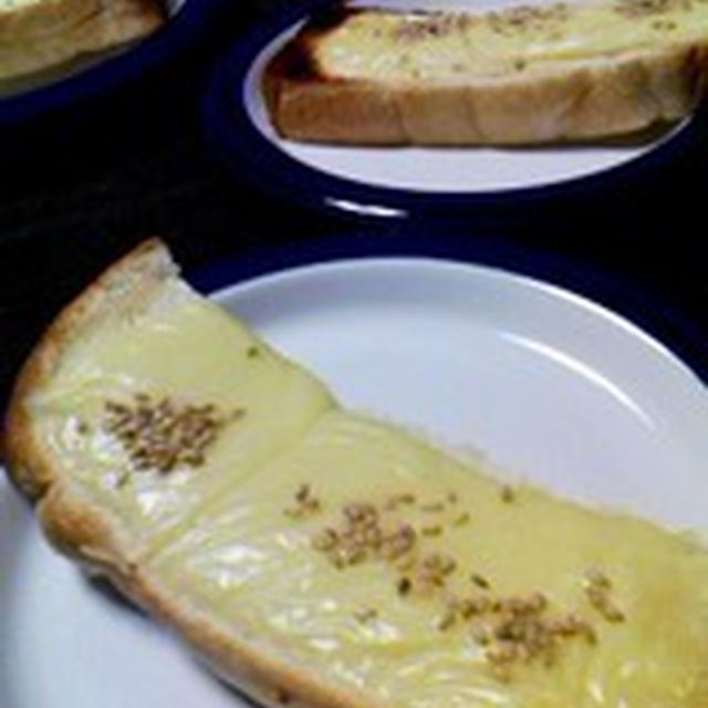 「セサミチーズトースト」