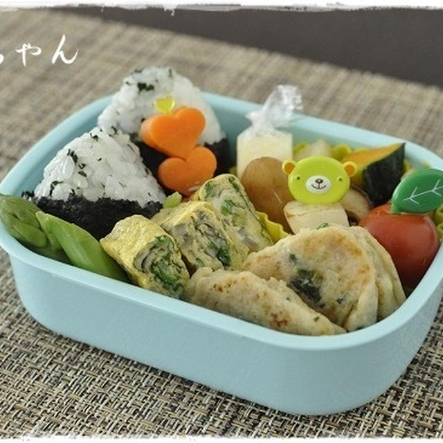 小松菜とお豆腐とツナのお焼きお弁当。
