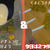 転写シートでチョコに柄をつけよう！＆くまとうさぎのチョコレート！？【バレンタイン】