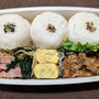 今日のお弁当　第1704号　〜焼肉弁当〜