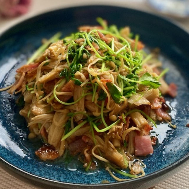 味付けひとつ！えのきと水菜のにんにくベーコン炒め