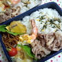 豚肉の胡麻みそ焼き　のお弁当