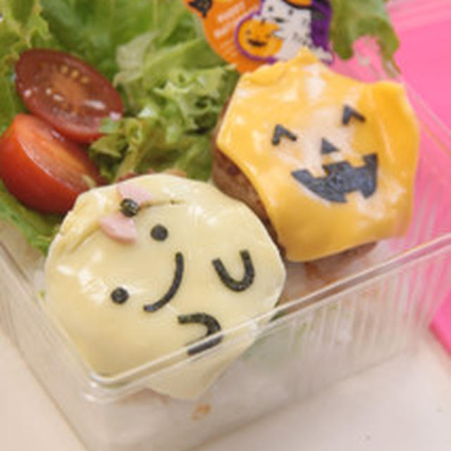 ＡＢＣハウジングイベント～キャラ弁教室～ハロウィン３