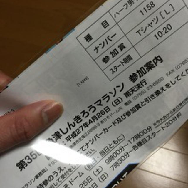 今日は食感☆大豆もやしのきんぴら c/w 来ましたﾍ(ﾟ∀ﾟ*)ﾉ
