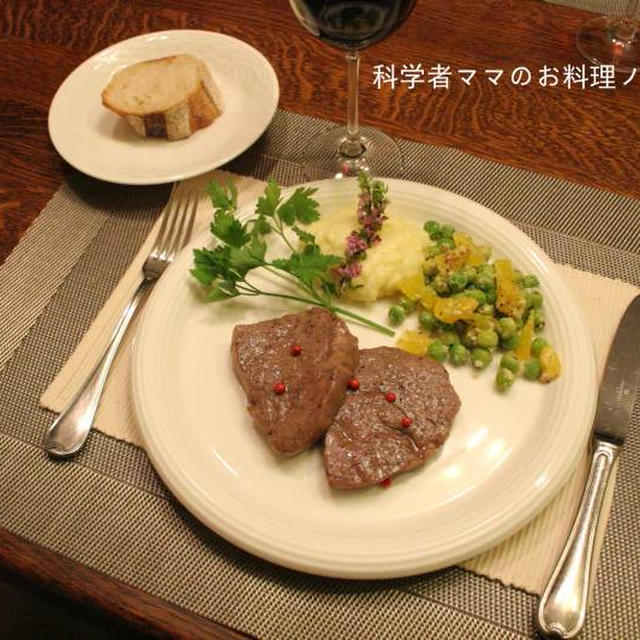 結婚記念日のディナー☆牛肉ラムシンのステーキ、わさびポテトクリーム添え