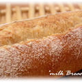 チーズスティックフランスパン〜自家製レーズンヨーグルト酵母で