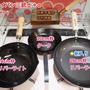 我が家の「調理器具オーディション～2019 SUMMER～」開催！