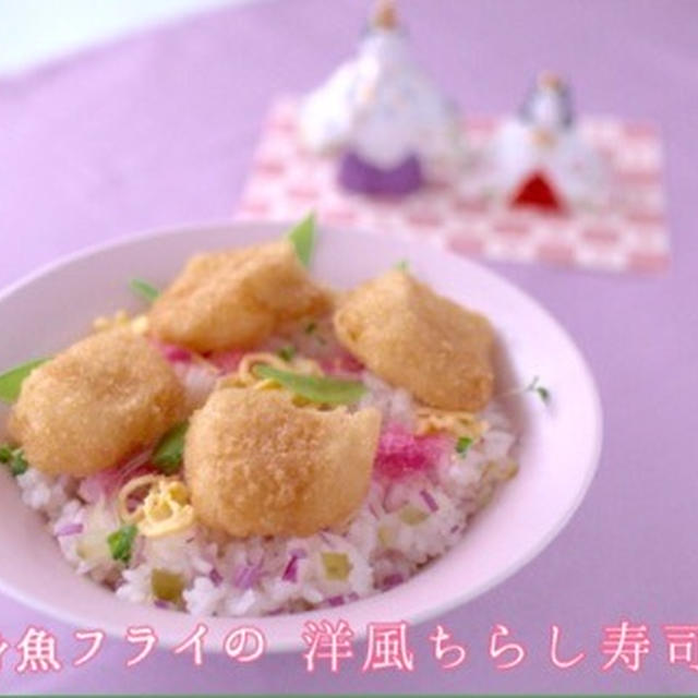 【掲載】ひな祭りの簡単レシピ〜山田水産株式会社様〜