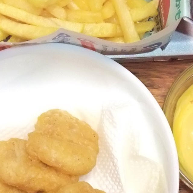 自家製ポテナゲ