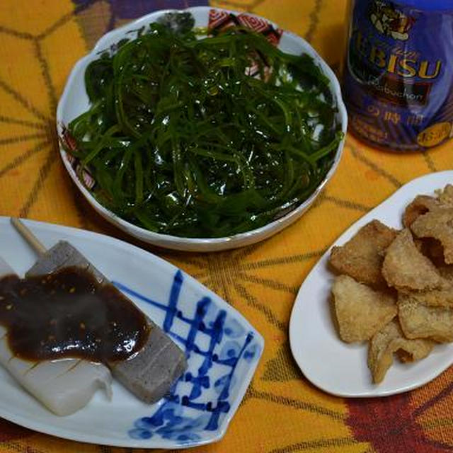発表は？乙女酒場。