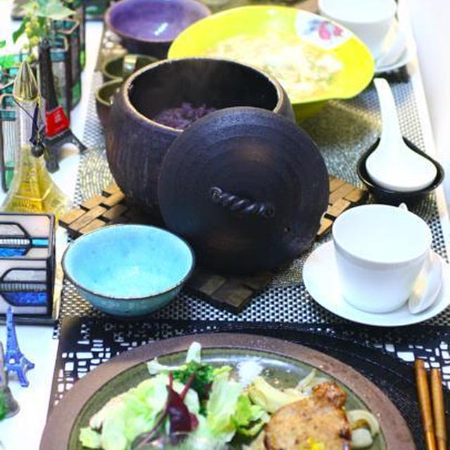i-kitchen　ポークジンジャーソテー（柚子の香り）、黒米ごはん