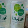 当選★「LacLac」500mlPET 2本セット